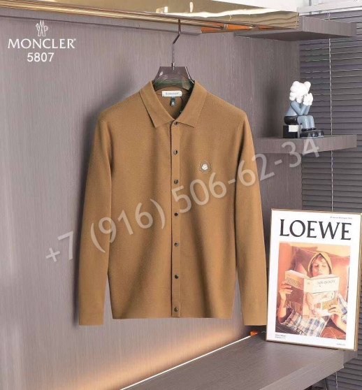 Кардиган Moncler 24392