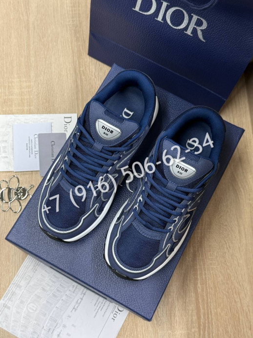Кроссовки Dior 8398 1