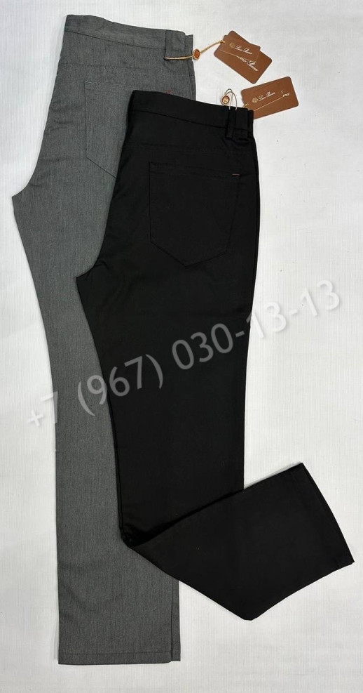 Брюки Loro Piana 26709