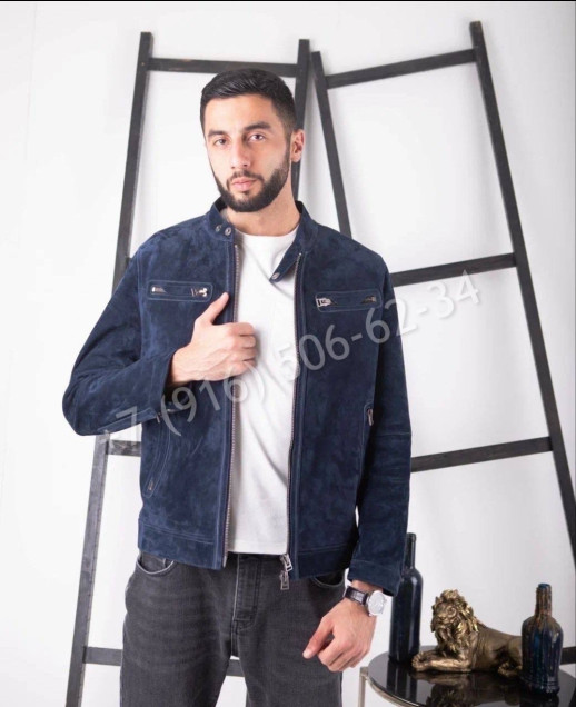 Замшевая куртка Tom Ford 17417