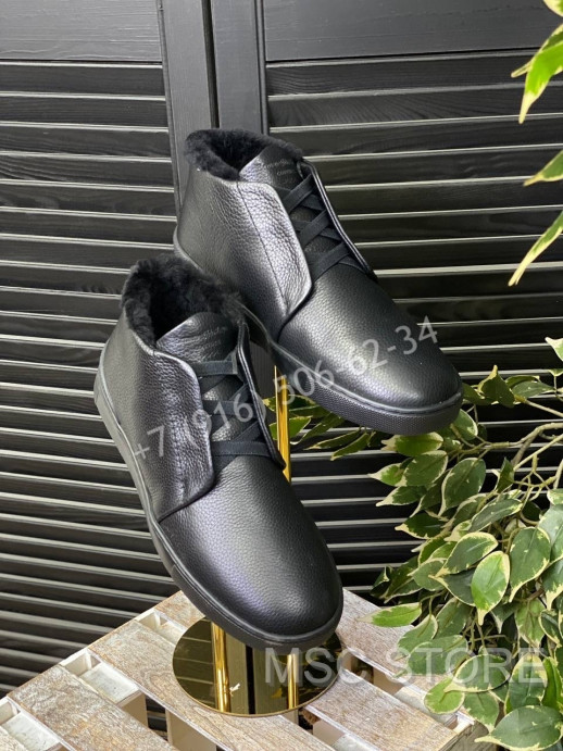 Кеды на меху Zegna 8665