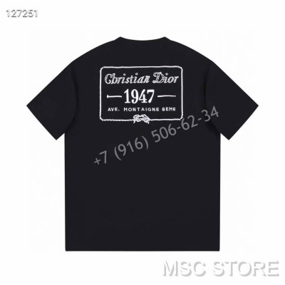 Футболка Dior 9067