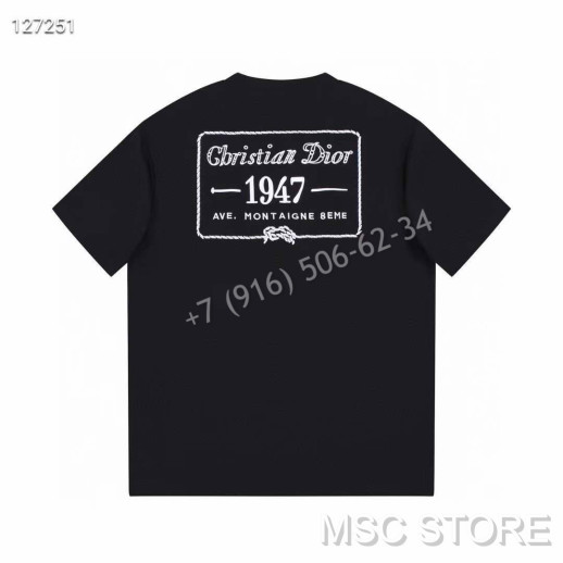 Футболка Dior 9067