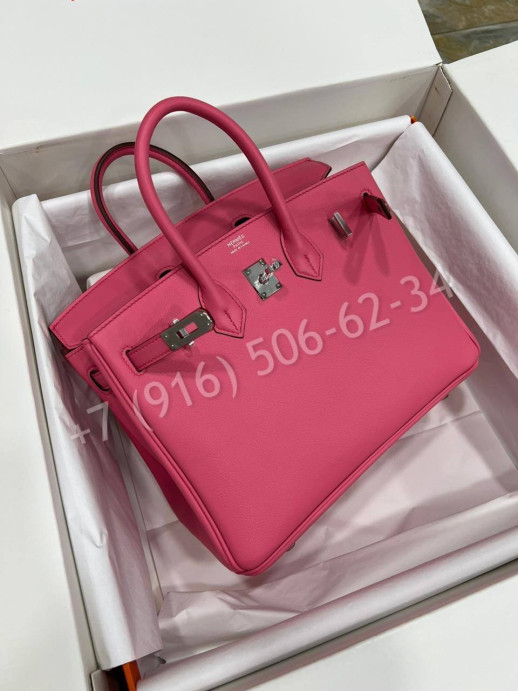 Сумка HERMES 32888