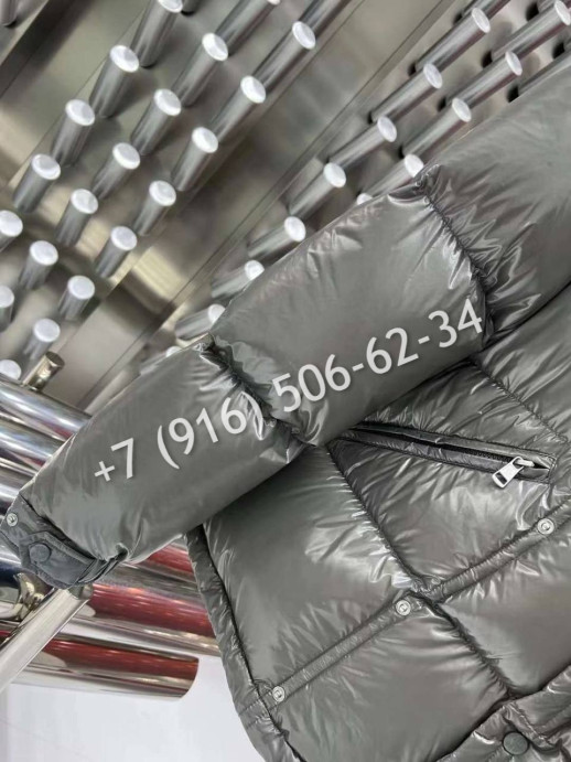 Куртка Moncler 23649 3