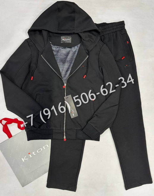 Прогулочный костюм KITON 13666 2