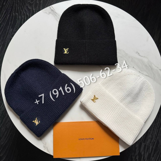 Шапка Louis Vuitton 8289 2