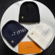 Шапка Louis Vuitton 8289 2