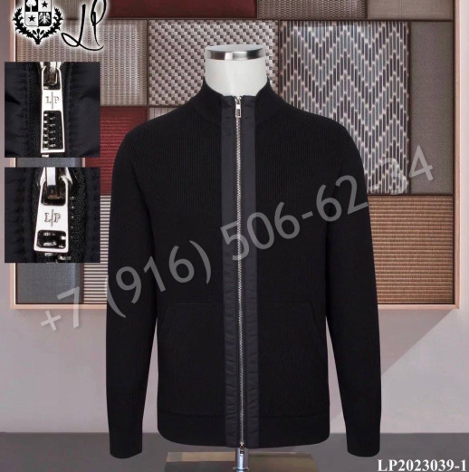 Кардиган Loro Piana 21419