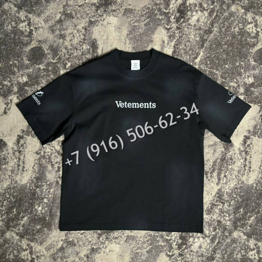Футболка Vetements 31905 1
