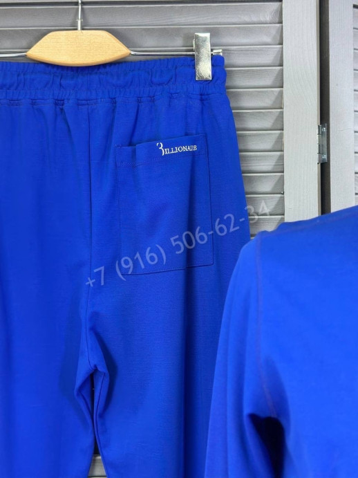 Спортивный костюм Billionaire 13126