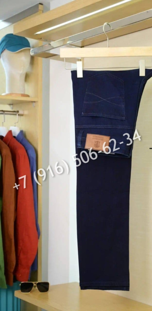 Джинсы 33935 6