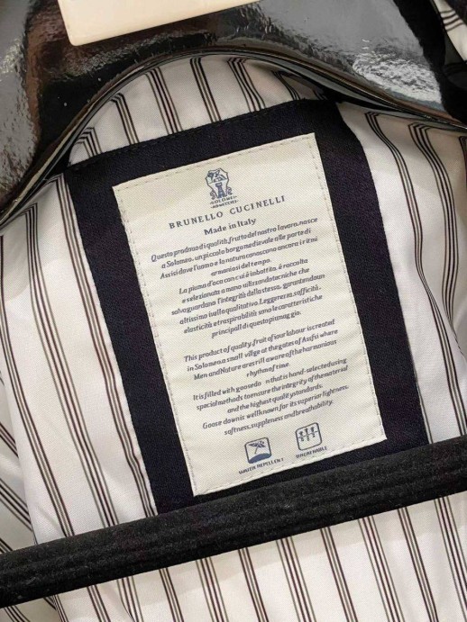 Куртка Brunello Cucinelli 5465