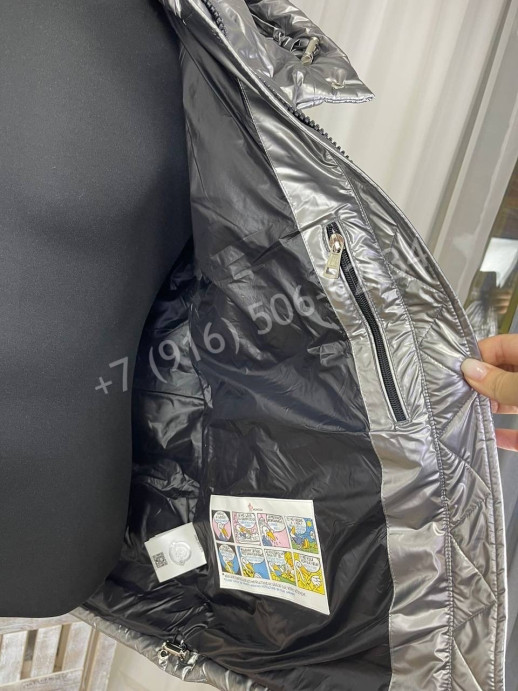 Куртка Moncler 5631