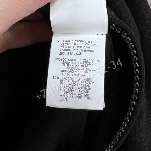 Спортивный костюм Brunello Cucinelli 6346