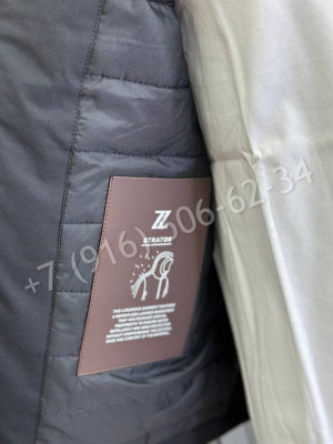 Жилетка Zegna 27600
