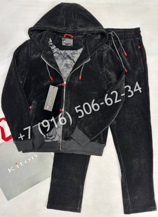 Прогулочный костюм KITON 13666 3