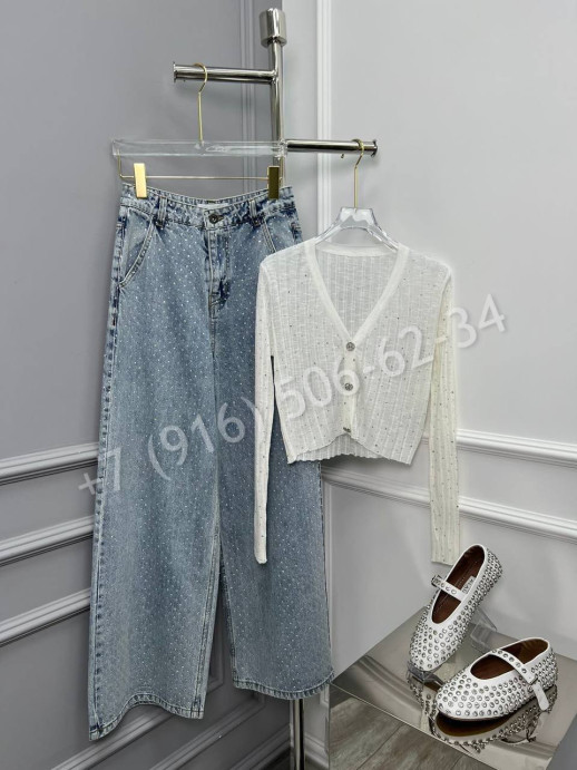 Джинсы SELF-PORTAIT 32810