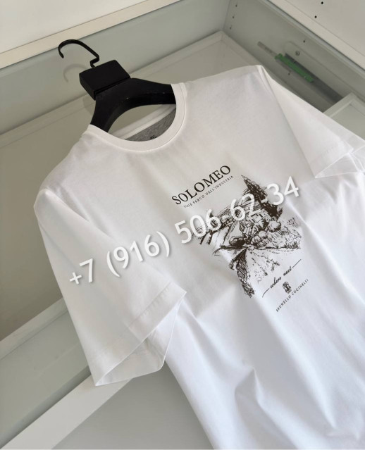 Футболка Brunello Cucinelli 35129 1