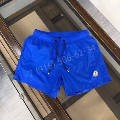 Плавательные шорты Moncler 13437