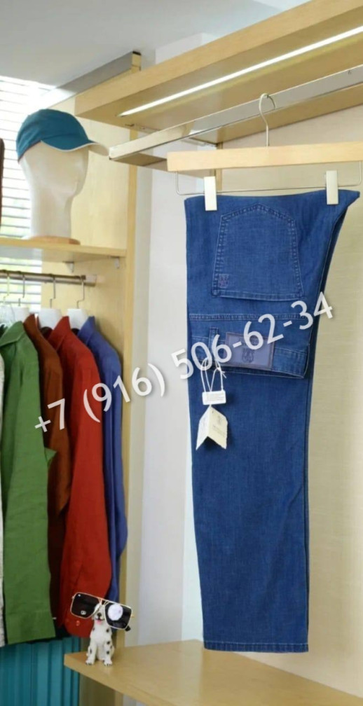 Джинсы 33935 7