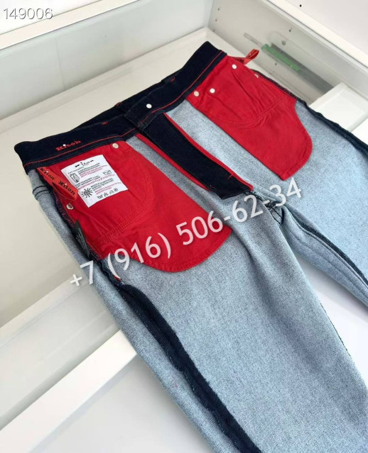Джинсы KITON 6105 3