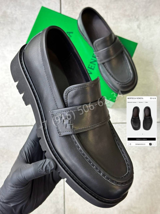 Туфли Bottega Veneta 34604