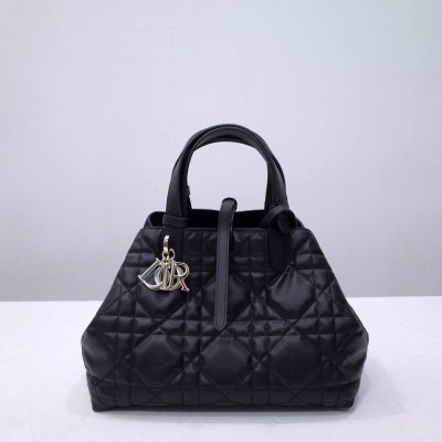 Сумка Dior 54619