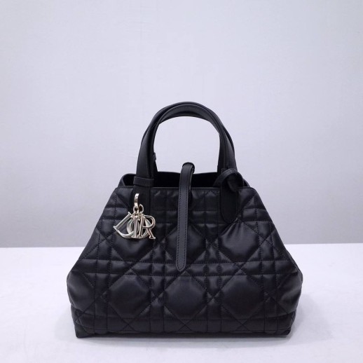 Сумка Dior 54619