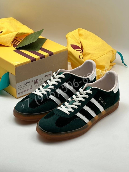 Кеды Adidas/Gucci 14890