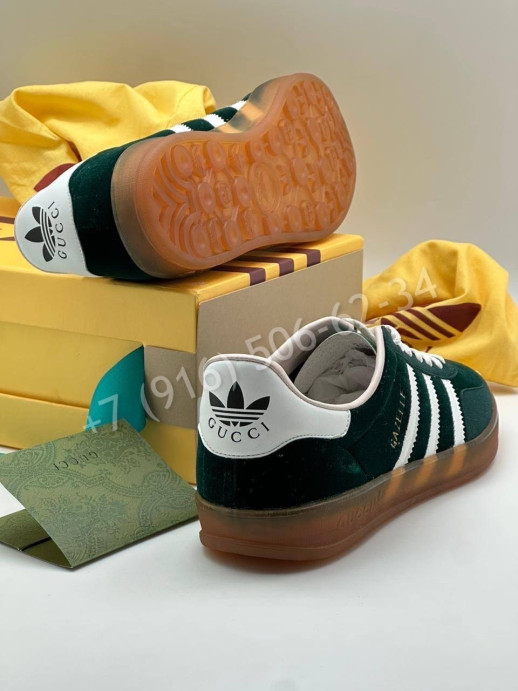 Кеды Adidas/Gucci 14890