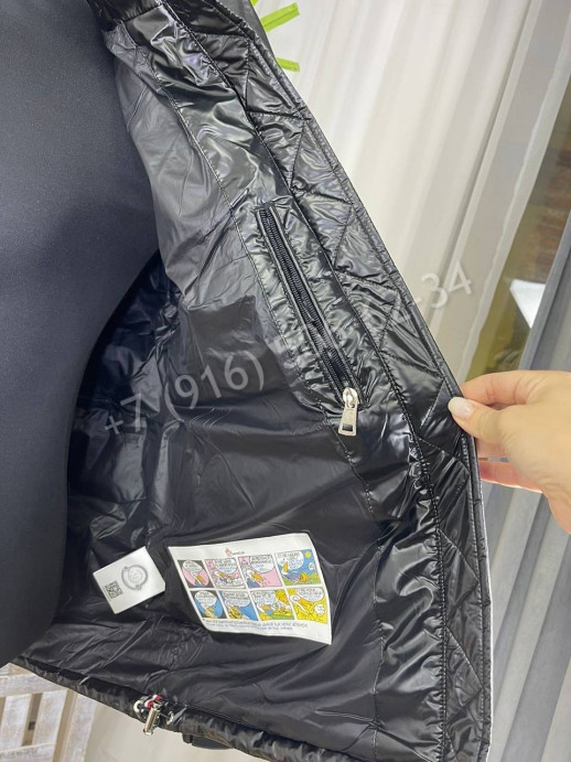 Куртка Moncler 5632