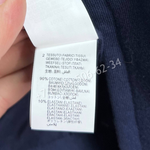 Спортивный костюм Brunello Cucinelli 6347