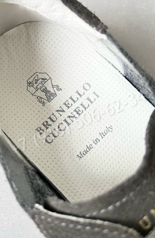 Кеды Brunello Cucinelli 17720