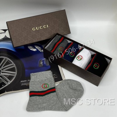 Носки Gucci 8463