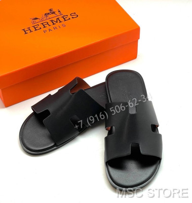 Тапочки Hermes 9175