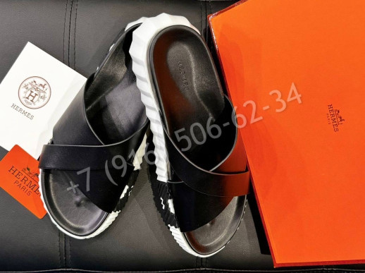Тапочки Hermes 29900