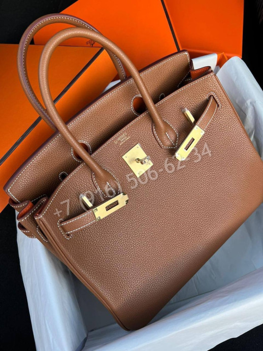 Сумка HERMES 33237