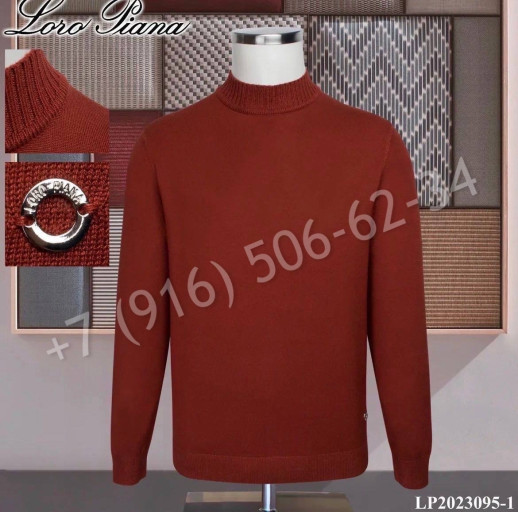 Свитер Loro Piana 21421