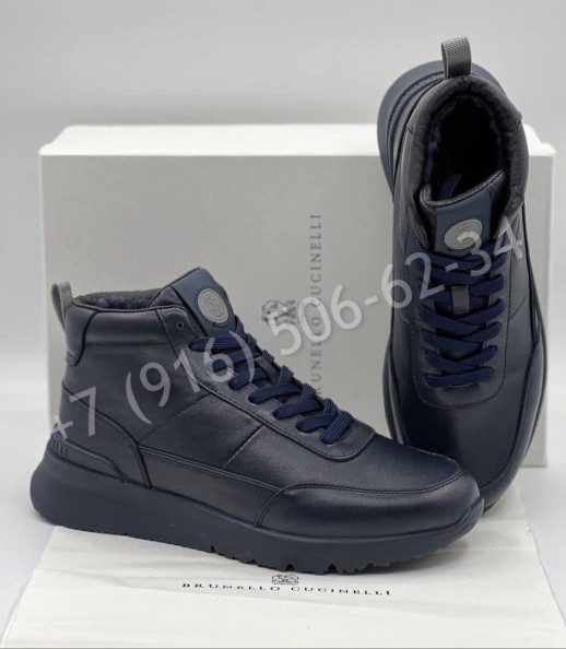 Ботинки Brunello Cucinelli 23550