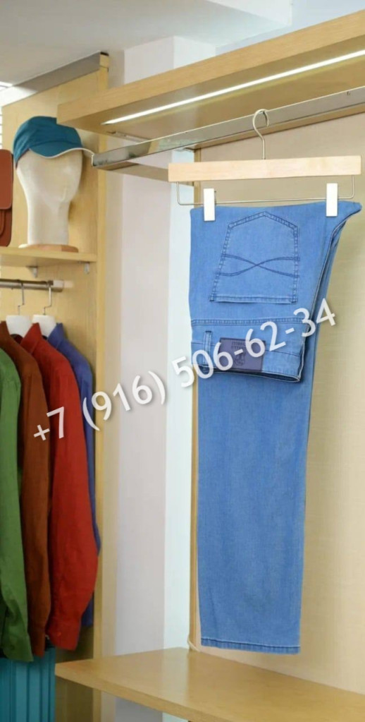 Джинсы 33935 8