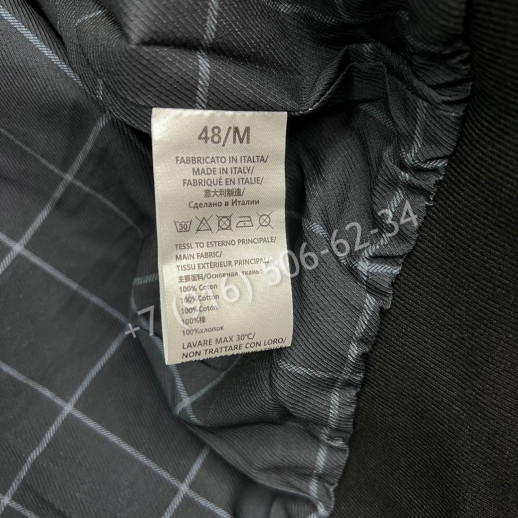 Спортивный костюм Loro Piana 6348