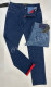 Джинсы KITON 26510