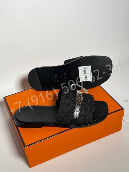 Тапочки Hermes 26612