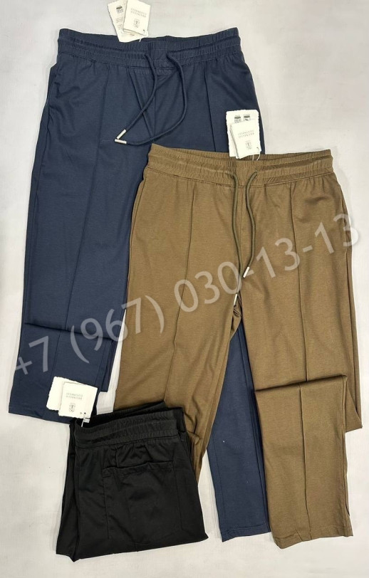 Брюки Brunello Cucinelli 26712