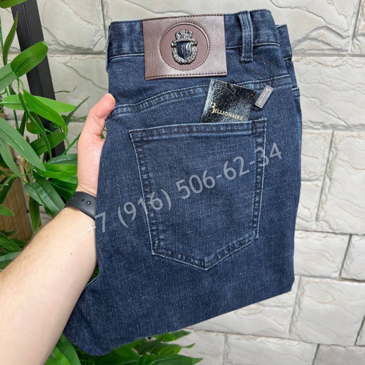 Джинсы Billionaire 6973