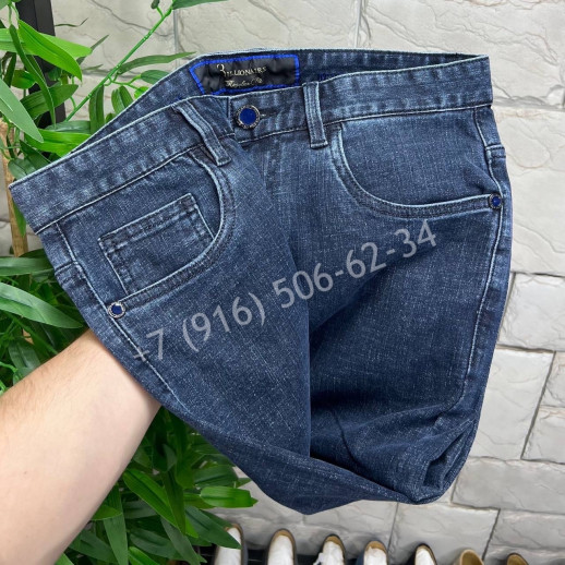 Джинсы Billionaire 6973