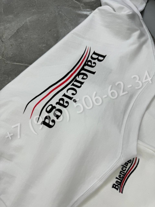 Костюм Balenciaga 31003