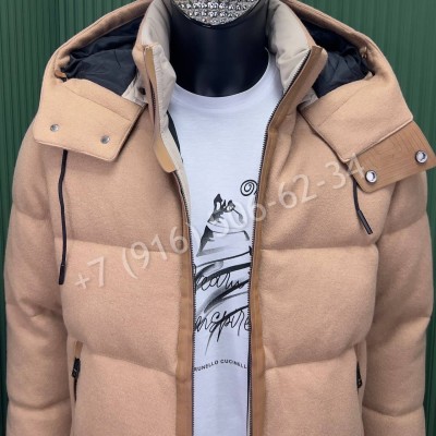 Куртка Zegna из кашемира 23751