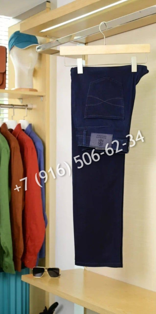 Джинсы 33935 9